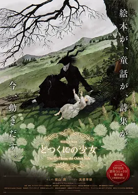 不要vip的黄色软件